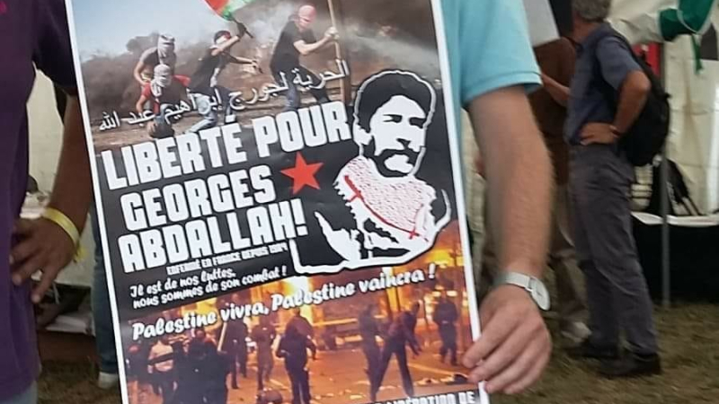 Communiqué de l'AFPS