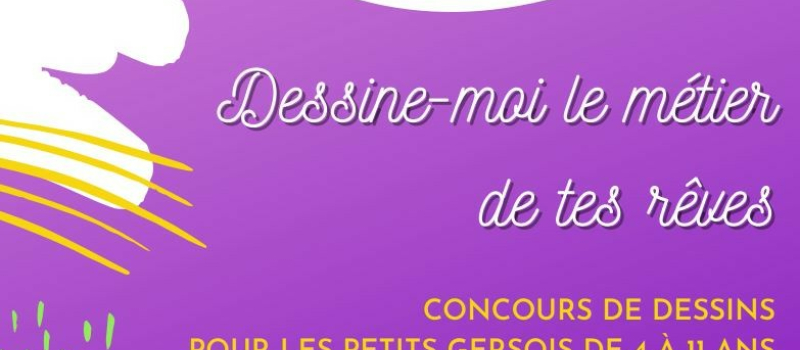 UDAF du Gers : concours départemental : Dessine-moi le métier de tes rêves !