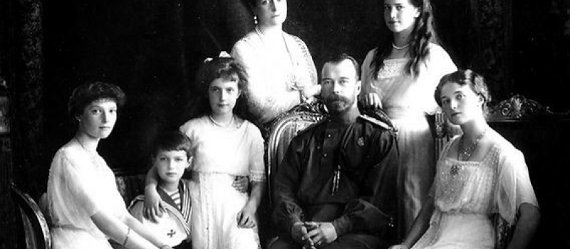 Montégut : ce soir, les lundis de l'histoire "La fin des Romanov"
