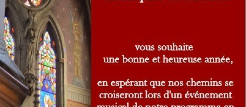 Assemblée Générale de l’Association « Pôle Vocal Musiques en Astarac »