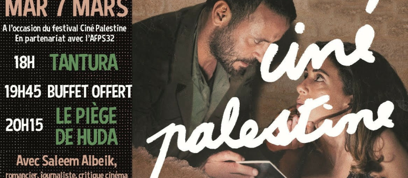 Ce film est présenté par l'Association France Palestine Solidarité du Gers