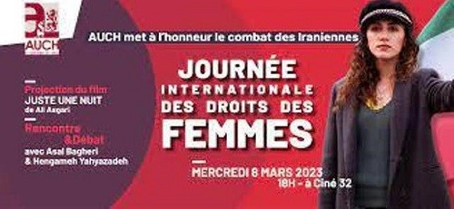 droit des femmes1.jpg