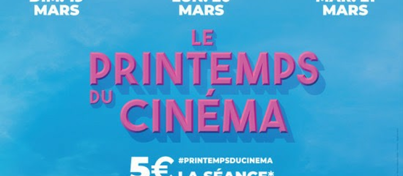 La Fête du Renouveau  à Ciné 32