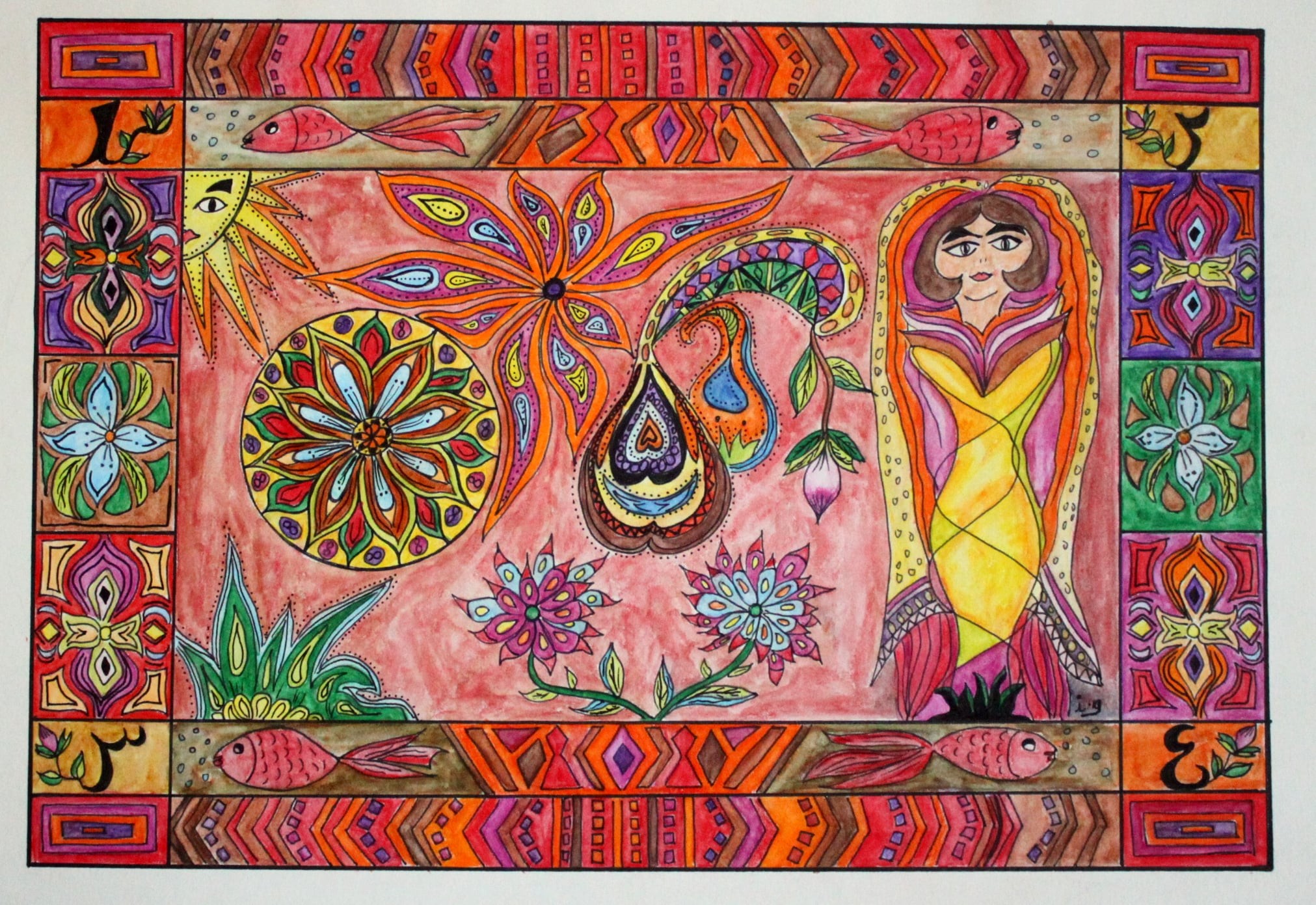 la jeune fille au jardin.