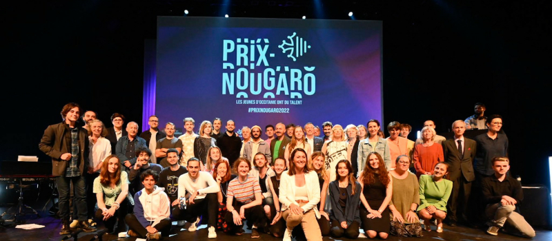 La 16e édition du Prix Nougaro joue les prolongations : candidatures ouvertes jusqu'au 10 avril