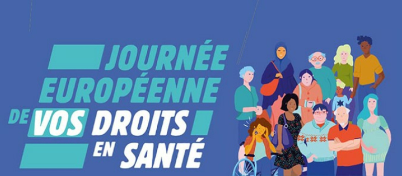 Le Centre Hospitalier d’Auch à votre écoute