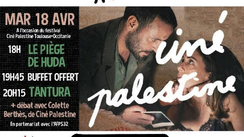La semaine prochaine, les séances de cinéma Ciné-Palestine/Ciné 32, auparavant annulées pour cause de grève