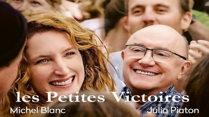 Les petites victoires