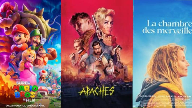 Cinéma de l'Astarac