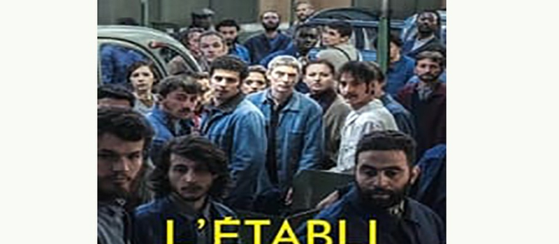 L'établi au cinéma Marie Vermillard