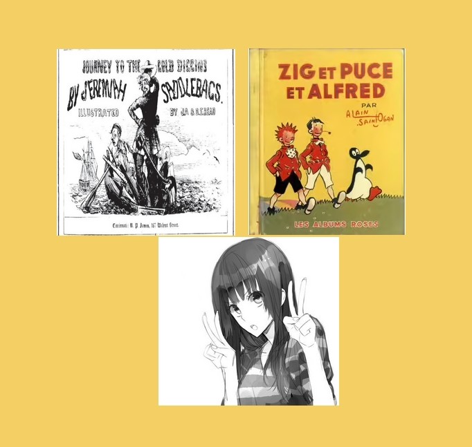 BD et MANGA.jpg