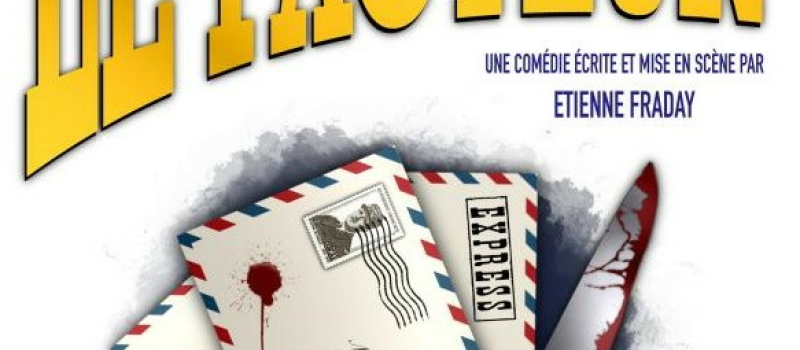Les sorties et les animations