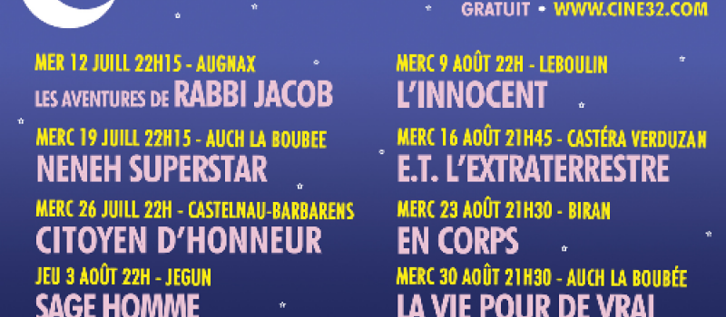 C'est l'été à CINE 32