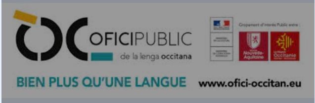 office public occ.JPG