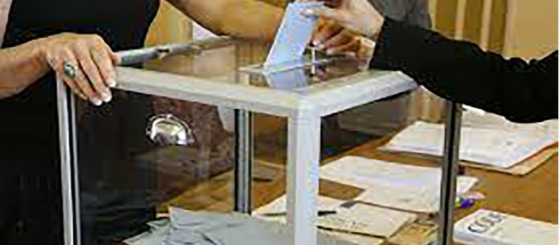 Election municipale partielle complémentaire