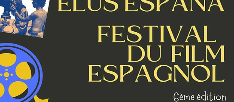 La fête du cinéma espagnol