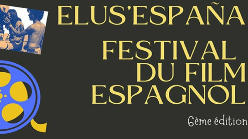 La fête du cinéma espagnol