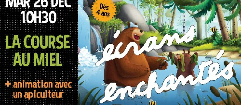A CINE 32  les Ecrans  Enchantés du 26, 27, 28 décembre