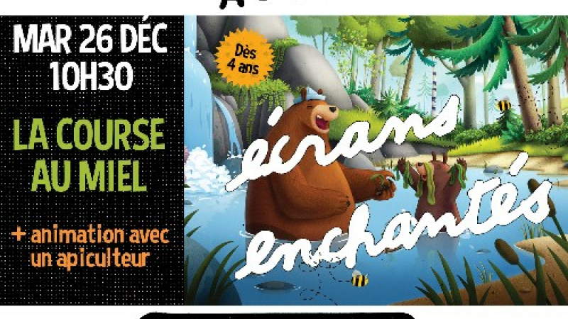 A CINE 32  les Ecrans  Enchantés du 26, 27, 28 décembre