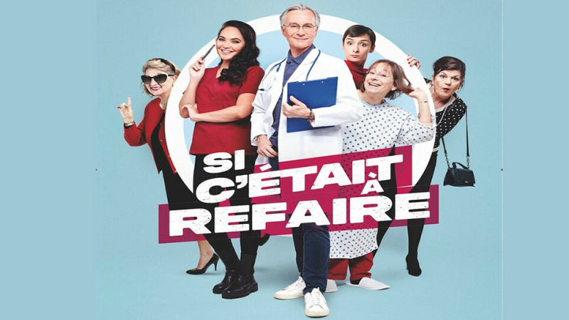 Si c'était à refaire