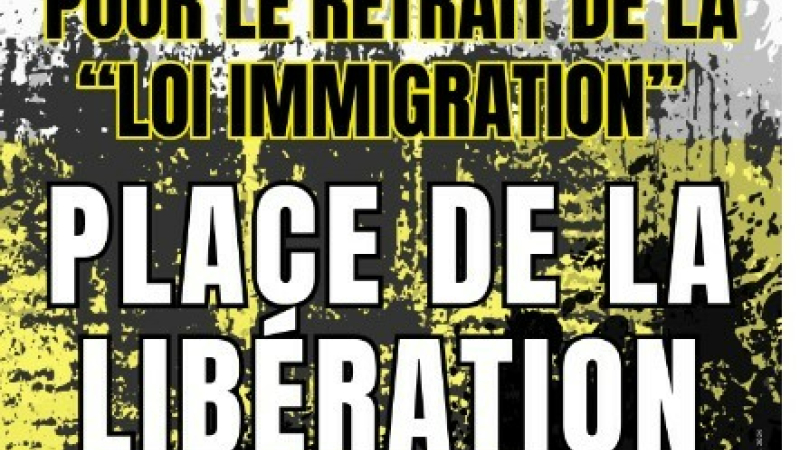 Le PS  signataire avec l'Union Gersoise