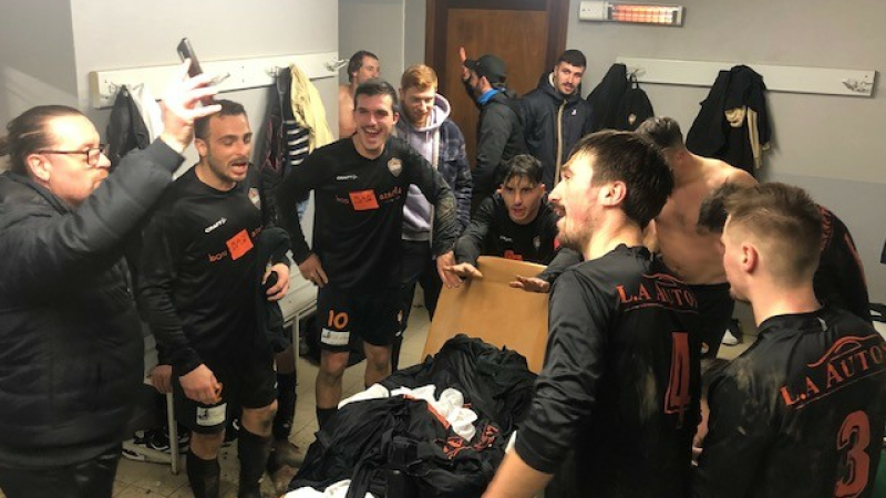 UAV Football, Coupe du Gers, 1/8 de finale : l'UAV élimine le 2e du championnat et file en 1/4 de finale!