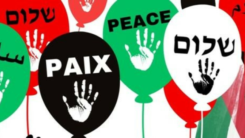 Pour la Paix, un lâcher de ballons aux couleurs de la Palestine, le 24 février a 11h, Place de la Libération à Auch.