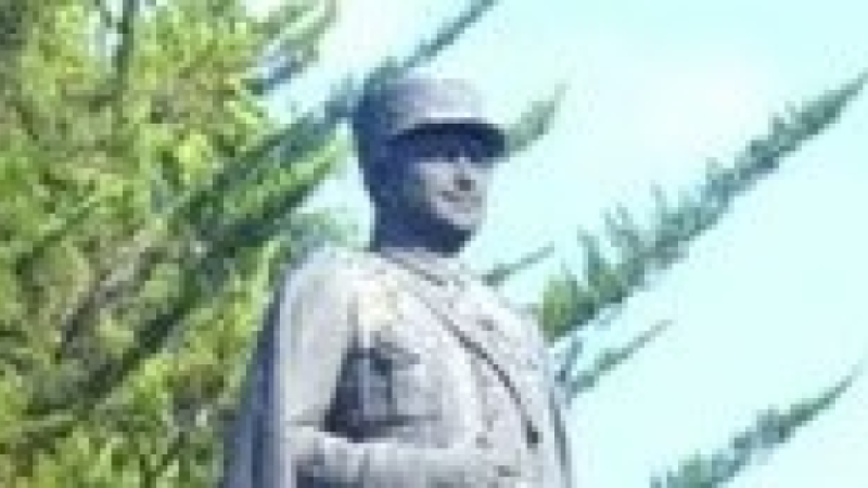 Commémoration du 100e anniversaire du décès du Général Poeymirau