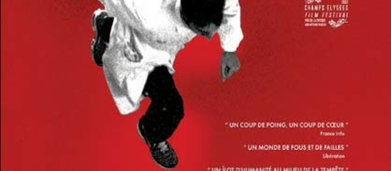 Cinéma : État limite