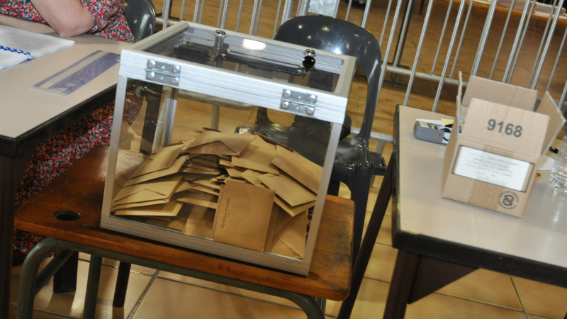Elections législatives des 30 juin et 7 juillet 2024 : déclaration de candidature