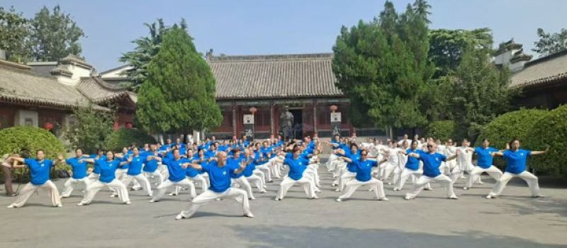 «Le Taichi Qi Gong Gers fait sa rentrée