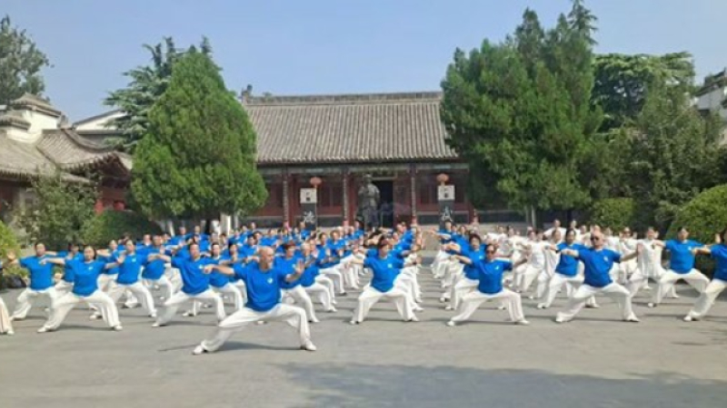 «Le Taichi Qi Gong Gers fait sa rentrée