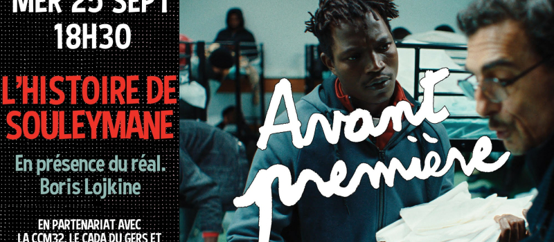EVENEMENT :  CINE RENCONTRE, en avant première,  le film de Boris Lojkine