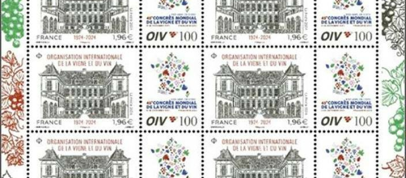 Vigne et Vin, un timbre-poste