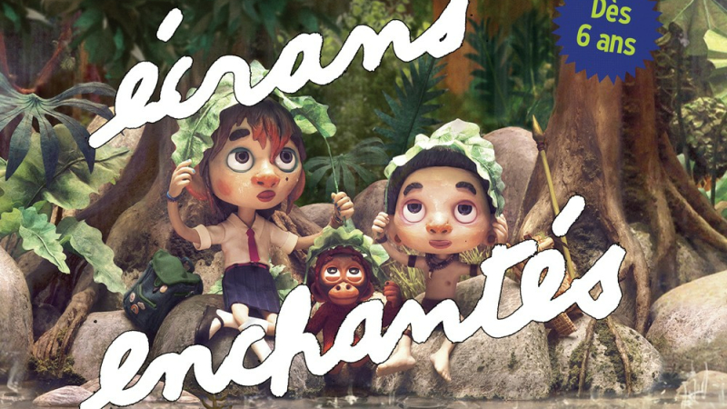 Demain à CINE 32