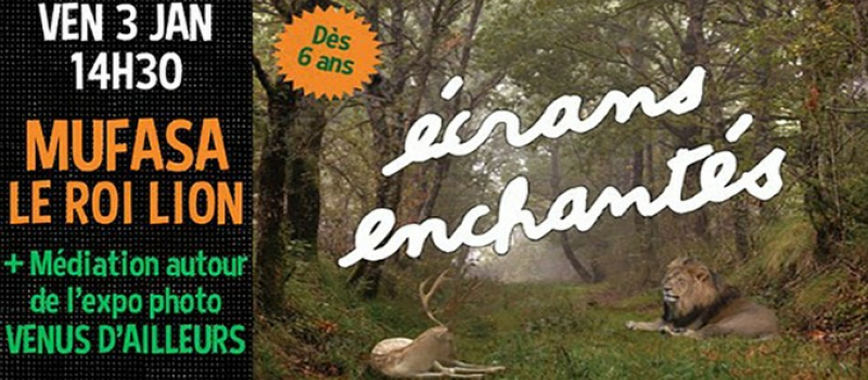 Expo et médiation à Ciné 32