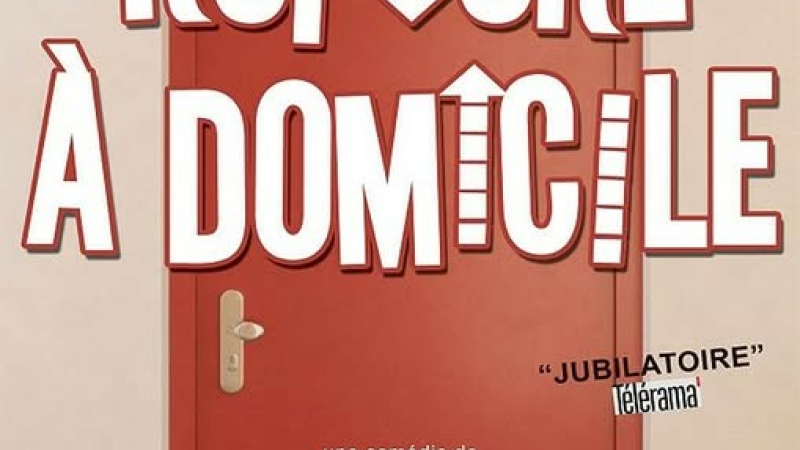 “ Rupture à domicile “