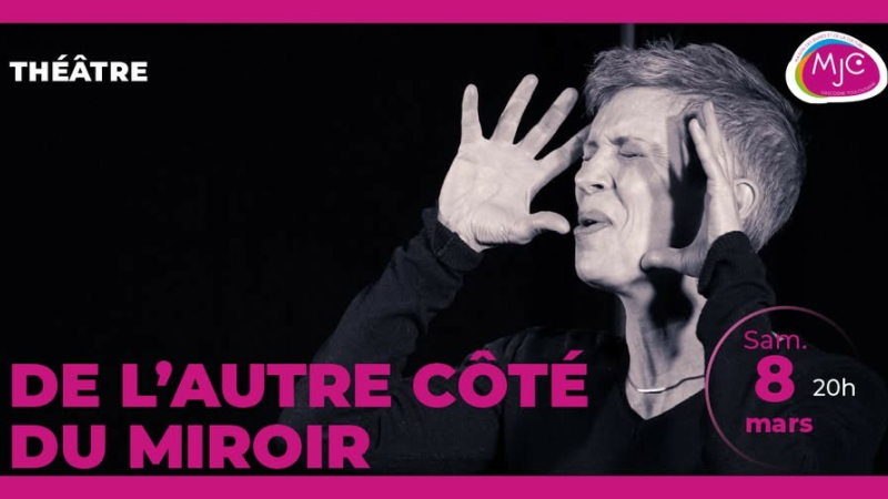 Réflexion autour du miroir