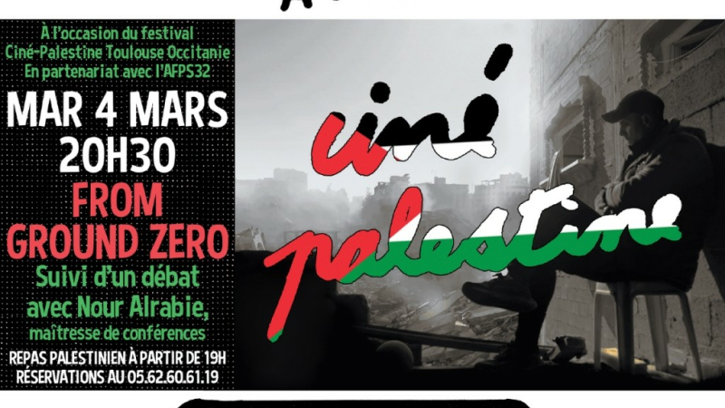 Ciné Palestine à Toulouse avec l'AFPS du Gers