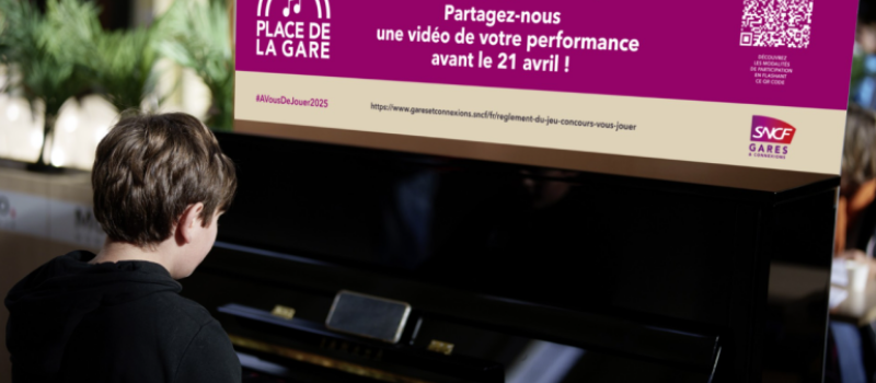 Concours « À vous de jouer » : prolongation exceptionnelle !