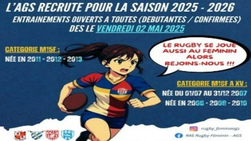 L'AGS recrute pour la saison  2025-2026