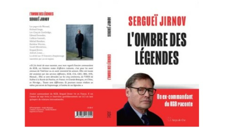 Un livre captivant de Serguei Jirnov