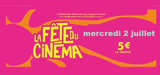 cinema fete bando.JPG