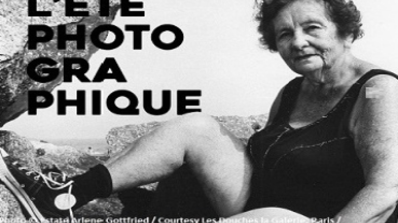 L'été photographique de Lectoure : Ensemble