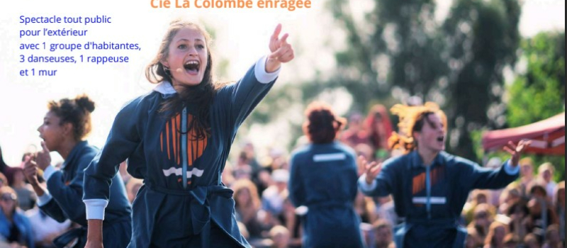 Cafeine : un spectacle de danse pour 3 danseuses 1 rappeuse 1 mur
