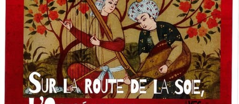 Au cœur de l'Ouzbékistan,