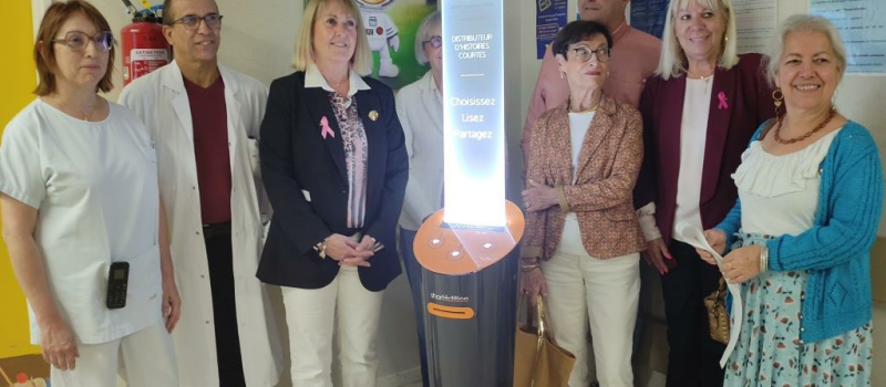 Le distributeur d'histoires courtes au service pédiatrie du Centre Hospitalier maintenu pour une nouvelle année