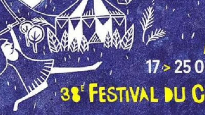 Le pré-bilan du  38 ème Festival du Cirque Actuel