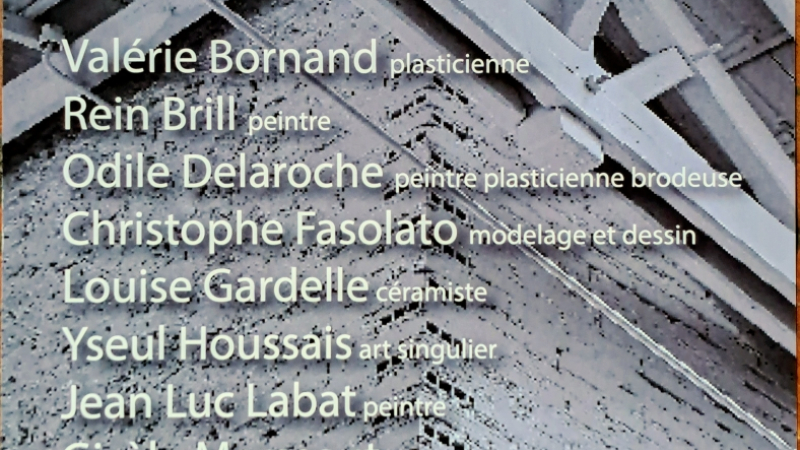 Une première à l'Atelier