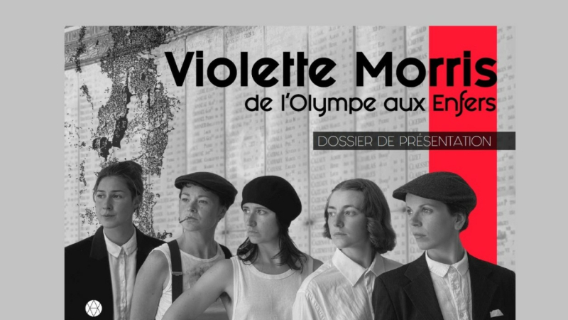 Venez assister à la répétition publique de la Compagnie qui va !